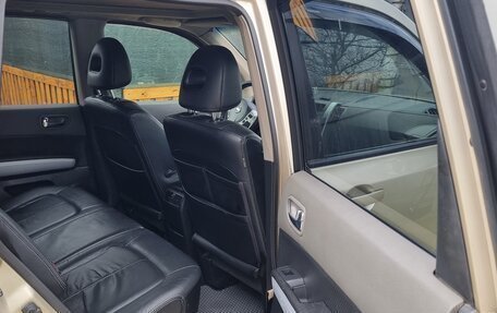 Nissan X-Trail, 2008 год, 1 050 000 рублей, 10 фотография