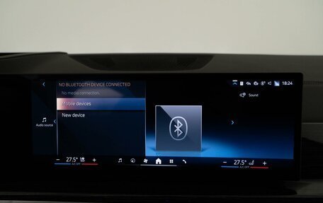 BMW X5, 2024 год, 12 990 000 рублей, 19 фотография