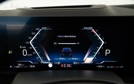 BMW X5, 2024 год, 12 990 000 рублей, 22 фотография