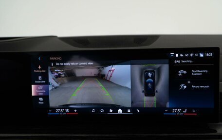 BMW X5, 2024 год, 12 990 000 рублей, 21 фотография