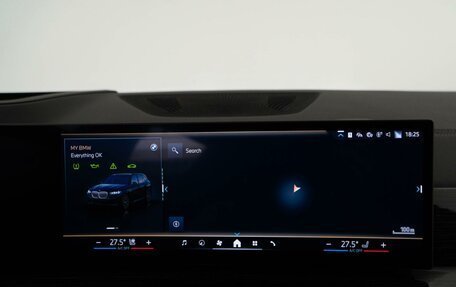 BMW X5, 2024 год, 12 990 000 рублей, 20 фотография