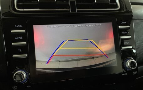 Hyundai Creta, 2021 год, 2 350 000 рублей, 8 фотография