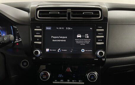 Hyundai Creta, 2021 год, 2 350 000 рублей, 7 фотография