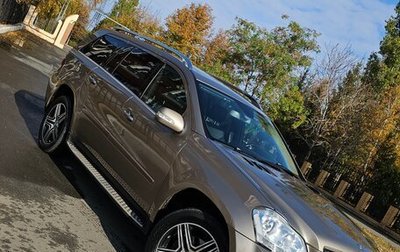 Mercedes-Benz GL-Класс, 2008 год, 1 720 000 рублей, 1 фотография