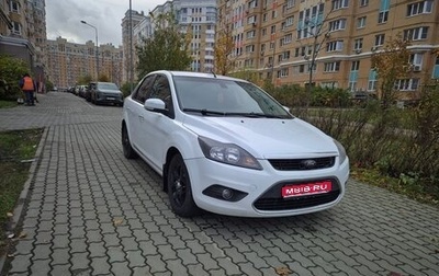 Ford Focus II рестайлинг, 2010 год, 649 000 рублей, 1 фотография