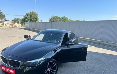 BMW 3 серия, 2017 год, 1 999 999 рублей, 1 фотография