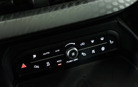 Haval F7 I, 2023 год, 2 365 000 рублей, 19 фотография