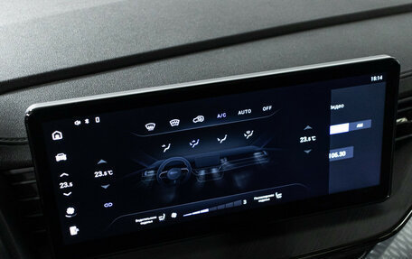 Haval F7 I, 2023 год, 2 365 000 рублей, 18 фотография