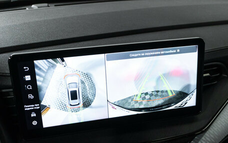 Haval F7 I, 2023 год, 2 365 000 рублей, 17 фотография