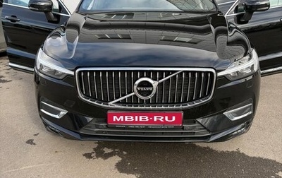 Volvo XC60 II, 2021 год, 5 450 000 рублей, 1 фотография