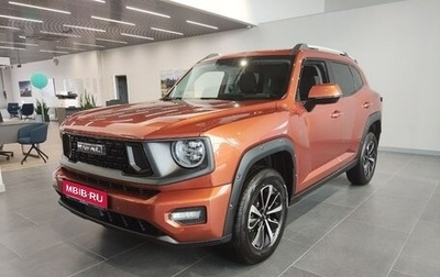 Haval H7, 2025 год, 3 699 000 рублей, 1 фотография