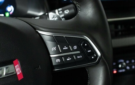 Haval F7 I, 2023 год, 2 365 000 рублей, 20 фотография