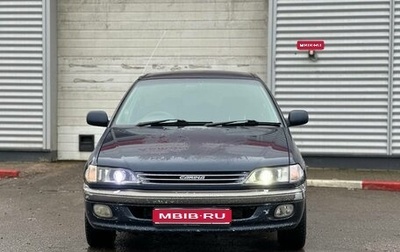 Toyota Carina, 1998 год, 400 000 рублей, 1 фотография