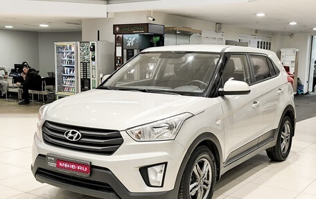 Hyundai Creta I рестайлинг, 2019 год, 1 550 000 рублей, 1 фотография