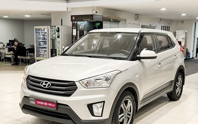 Hyundai Creta I рестайлинг, 2019 год, 1 550 000 рублей, 1 фотография