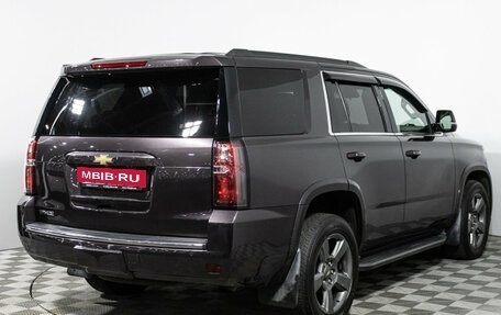 Chevrolet Tahoe IV, 2016 год, 3 599 000 рублей, 4 фотография