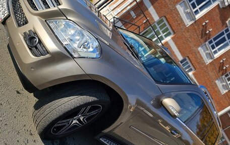 Mercedes-Benz GL-Класс, 2008 год, 1 720 000 рублей, 6 фотография