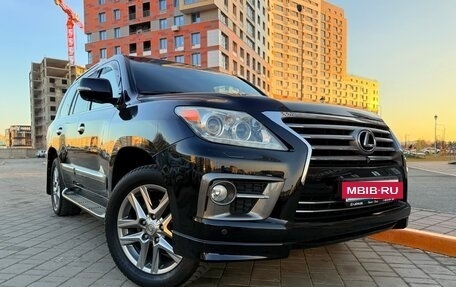 Lexus LX III, 2012 год, 4 150 000 рублей, 3 фотография