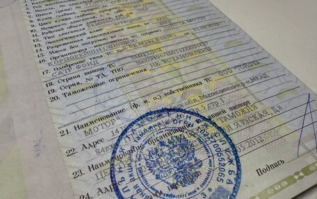 Lexus LX III, 2012 год, 4 150 000 рублей, 39 фотография