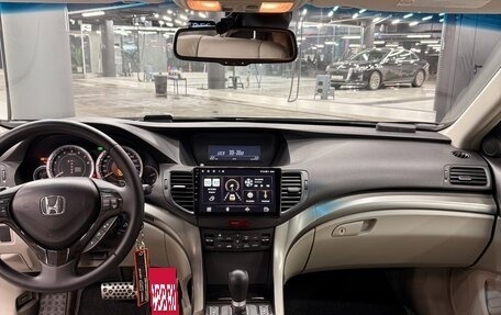 Honda Accord VIII рестайлинг, 2008 год, 1 150 000 рублей, 20 фотография