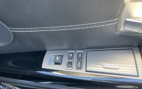 BMW 7 серия, 2008 год, 1 588 888 рублей, 12 фотография