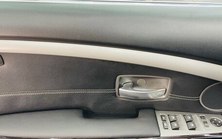 BMW 7 серия, 2008 год, 1 588 888 рублей, 21 фотография