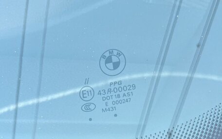 BMW 7 серия, 2008 год, 1 588 888 рублей, 26 фотография