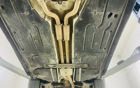 BMW 7 серия, 2008 год, 1 588 888 рублей, 31 фотография