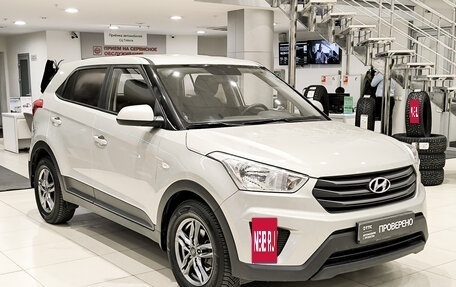 Hyundai Creta I рестайлинг, 2019 год, 1 550 000 рублей, 3 фотография