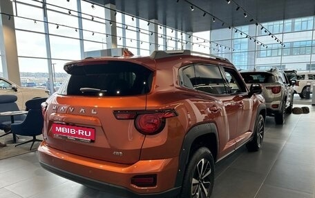 Haval H7, 2025 год, 3 699 000 рублей, 11 фотография