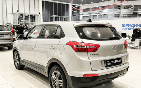 Hyundai Creta I рестайлинг, 2019 год, 1 550 000 рублей, 8 фотография