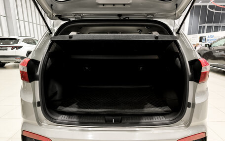 Hyundai Creta I рестайлинг, 2019 год, 1 550 000 рублей, 12 фотография