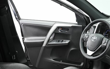 Toyota RAV4, 2019 год, 2 195 000 рублей, 7 фотография