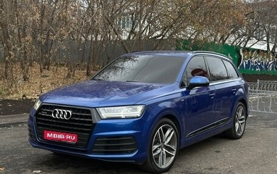 Audi Q7, 2016 год, 4 025 000 рублей, 1 фотография