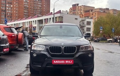 BMW X3, 2011 год, 2 100 000 рублей, 1 фотография