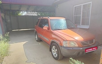 Honda CR-V IV, 1997 год, 200 000 рублей, 1 фотография