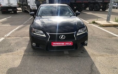 Lexus GS IV рестайлинг, 2014 год, 2 600 000 рублей, 1 фотография