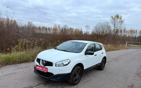 Nissan Qashqai, 2012 год, 1 070 000 рублей, 1 фотография