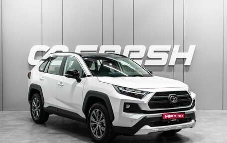 Toyota RAV4, 2025 год, 4 499 000 рублей, 1 фотография