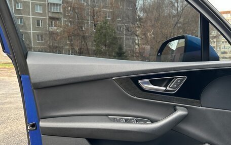 Audi Q7, 2016 год, 4 025 000 рублей, 8 фотография