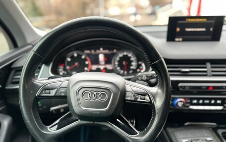 Audi Q7, 2016 год, 4 025 000 рублей, 18 фотография