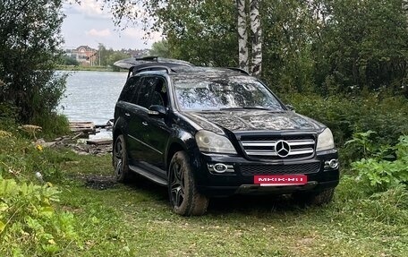 Mercedes-Benz GL-Класс, 2007 год, 1 300 000 рублей, 2 фотография