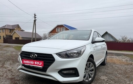 Hyundai Solaris II рестайлинг, 2019 год, 1 349 000 рублей, 2 фотография