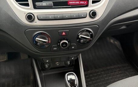 Hyundai Solaris II рестайлинг, 2019 год, 1 349 000 рублей, 11 фотография