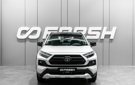 Toyota RAV4, 2025 год, 4 499 000 рублей, 3 фотография