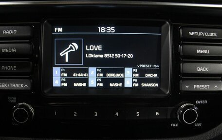 KIA Rio IV, 2017 год, 1 200 000 рублей, 23 фотография