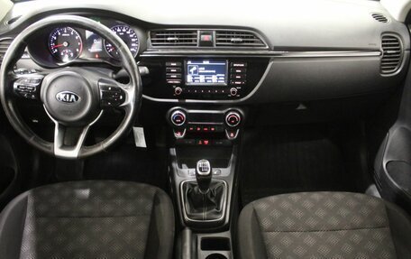 KIA Rio IV, 2017 год, 1 200 000 рублей, 25 фотография