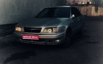 Toyota Camry V40, 1994 год, 250 000 рублей, 1 фотография