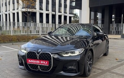 BMW 4 серия, 2021 год, 4 890 000 рублей, 1 фотография