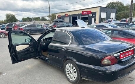 Jaguar X-Type I рестайлинг, 2008 год, 400 000 рублей, 1 фотография